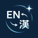 BetterLocaleAppsIcon256x256 BetterLocaleAppsIcon256x256